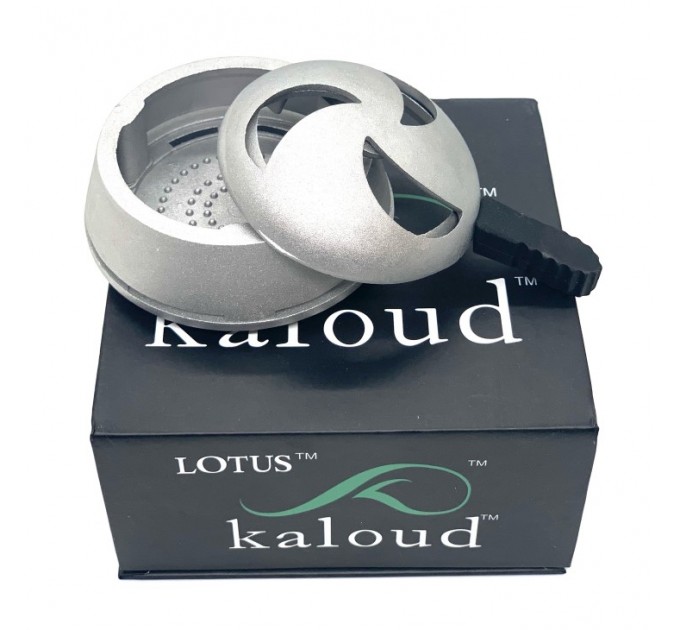 Калауд лотос для кальяну Silver матовий у коробці
