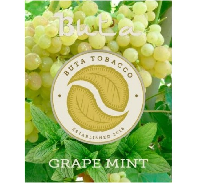 Тютюн Buta Fusion Grape Mint (Виноград та м'ята) 50 грам