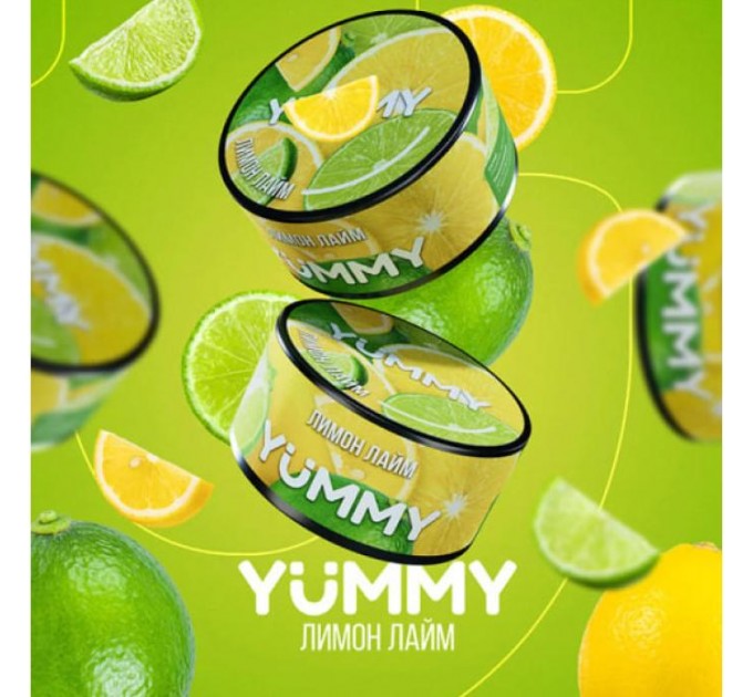 Табак Yummy Лимон Лайм 100 грамм