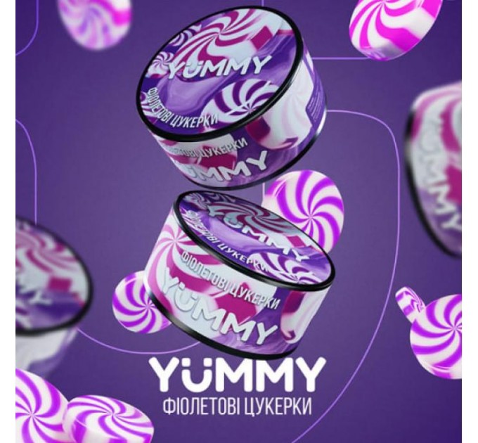 Тютюн Yummy Фіолетові цукерки 250 грам