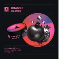Тютюн Absolem Medium Dragon Blood (Гранат Лід) 100 грам