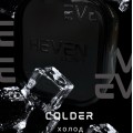 Тютюн Heven Colder (Свіжість) 200 грам