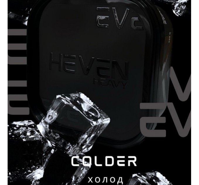 Тютюн Heven Colder (Свіжість) 200 грам