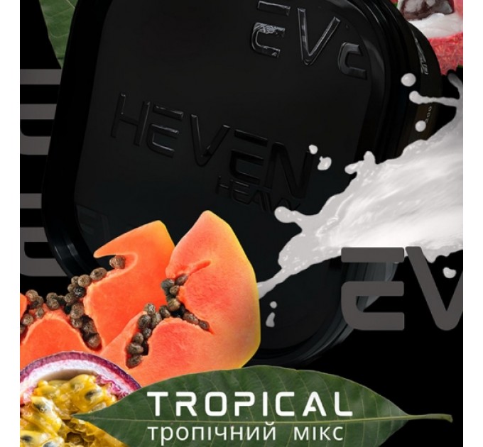 Табак Heven Tropical (Тропики) 200 грамм