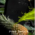 Тютюн Heven Pine Shock (Кислий ананас) 200 грам