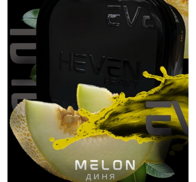 Тютюн Heven Melon (Диня) 200 грам
