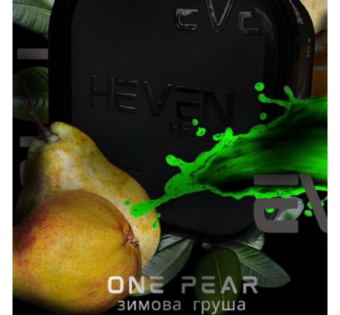 Тютюн Heven One Pear (Зимова груша) 200 грам