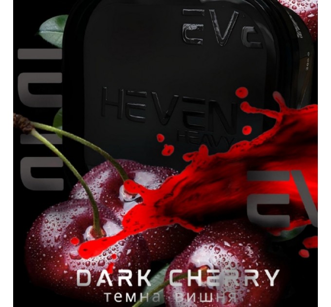 Тютюн Heven Dark Cherry (Темна вишня) 200 грам