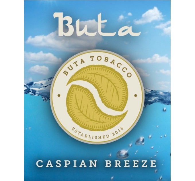 Табак Buta Fusion Caspian Breeze (Каспийский бриз) 50 грамм
