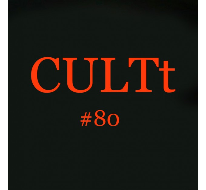 Тютюн CULTt С80 (Вишневий чай) 100 грам