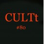 Табак CULTt С80 (Вишневый чай) 100 грамм