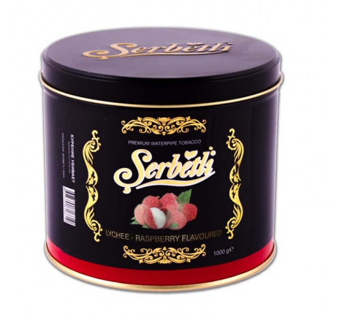 Тютюн Serbetli Lychee Raspberry (Лічі Малина) 1кг