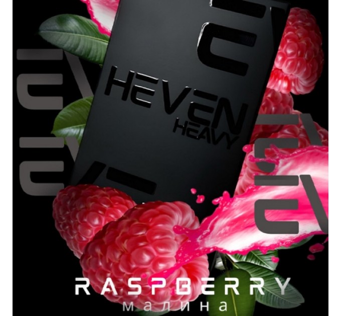 Тютюн Heven Raspberry (Малина) 50 грам