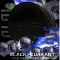 Тютюн Heven Black Currant (Чорна Смородина) 100 грам