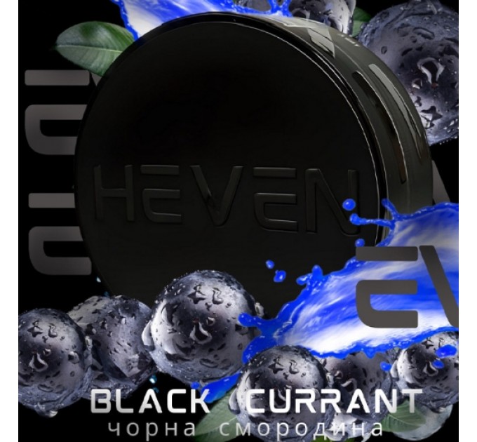 Тютюн Heven Black Currant (Чорна Смородина) 100 грам