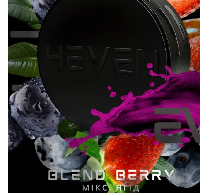 Тютюн Heven Blend Berry (Малина Ожина Полуниця Чорниця) 100 грам
