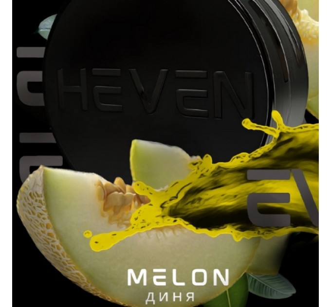 Тютюн Heven Melon (Диня) 100 грам