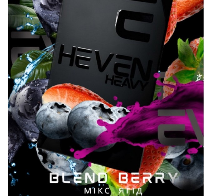 Тютюн Heven Blend Berry (Малина Ожина Полуниця Чорниця) 50 грам
