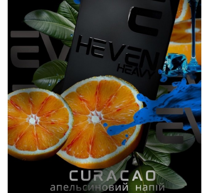 Табак Heven Curacao (Апельсин Коктейль) 50 грамм