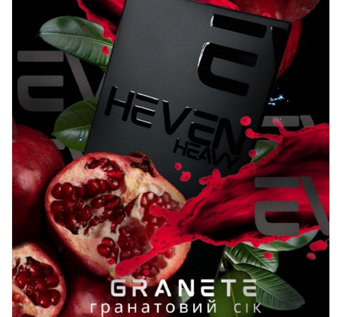 Тютюн Heven Granate (Гранат) 50 грам