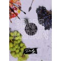 Табак Dali Grape Britain (Виноград) 50 грамм