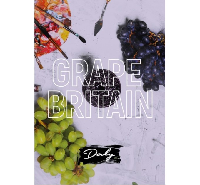 Табак Dali Grape Britain (Виноград) 50 грамм