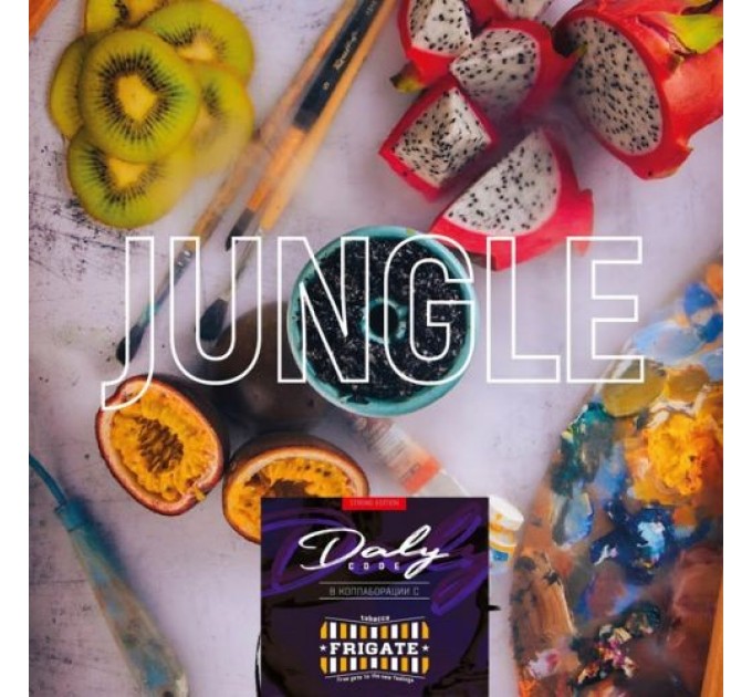 Суміш Daly Code - Jungle (Джунглі) 100 грам