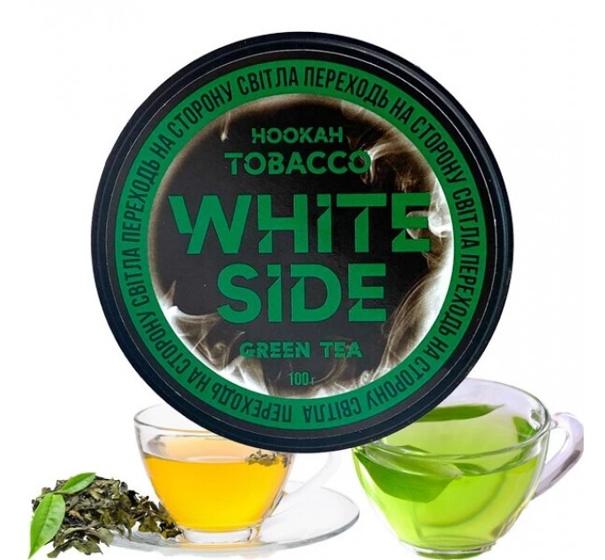 Табак White Side Green Tea (Зеленый Чай) 100грмм