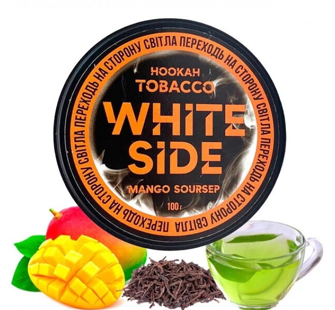Табак White Side Mango Soursep (Манго Саусеп) 100грмм