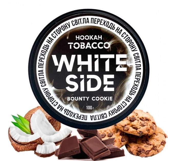 Табак White Side Bounty Cookie (Баунти Печенье) 100грмм