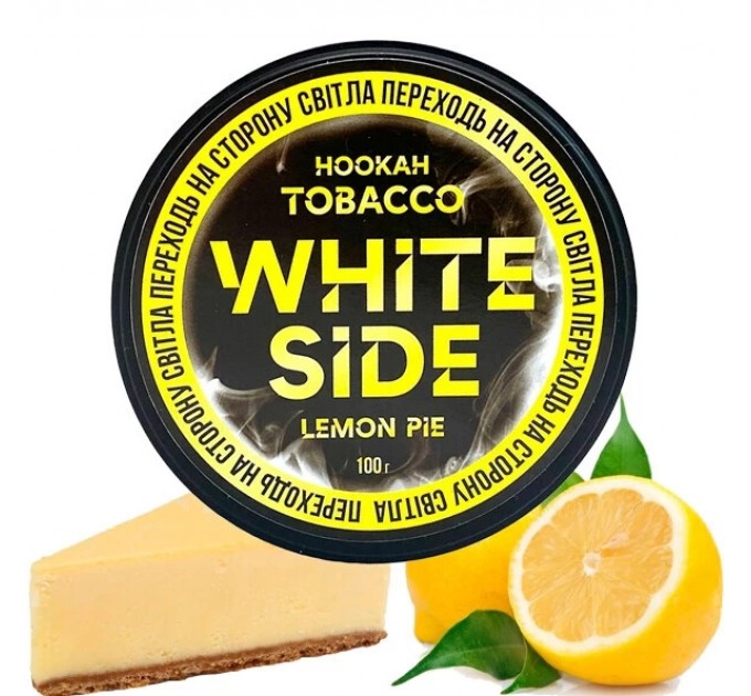 Табак White Side Lemon Pie (Лимон Пирог) 100грмм