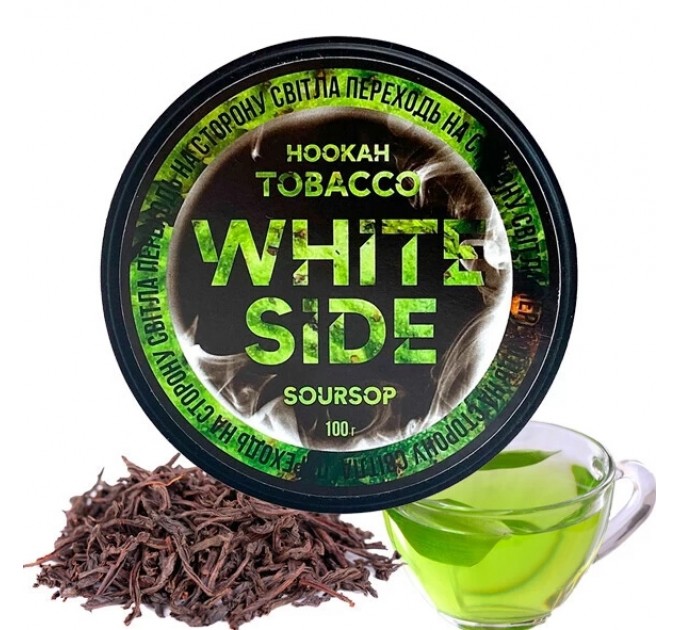 Табак White Side Soursop (Саусеп) 100грмм