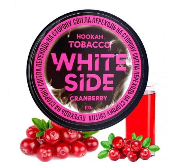Табак White Side Cranberry (Клюква) 100грмм