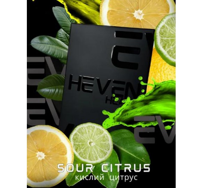 Табак Heven Sour Citrus (Лимон, Лайм) 50 грамм