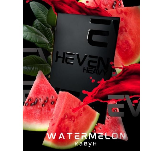 Табак Heven Watermelon (Арбуз) 50 грамм