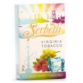 Тютюн Serbetli Ice Grape Berry (Крижаний Виноград з Ягодами) 50 грам