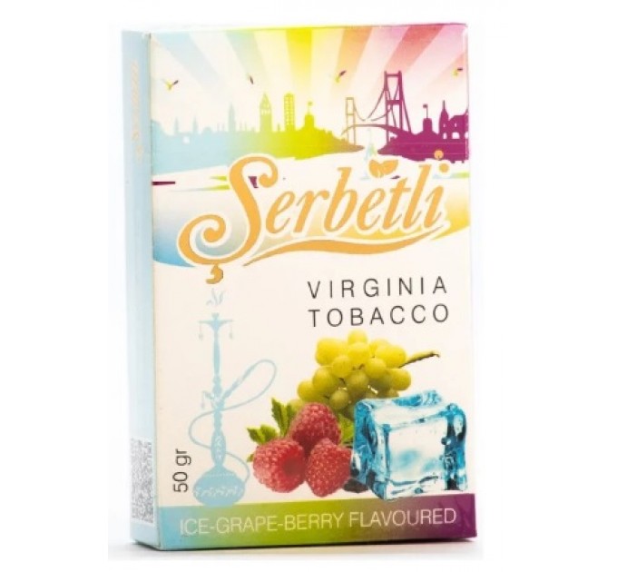 Тютюн Serbetli Ice Grape Berry (Крижаний Виноград з Ягодами) 50 грам