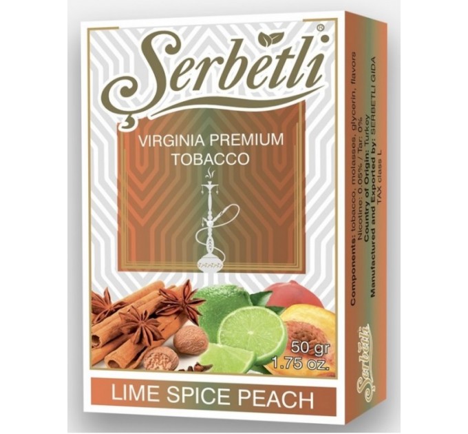 Тютюн Serbetli Lime-Spiced Peach (Пряний лайм із персиком) 50 грам