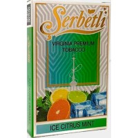 Тютюн Serbetli ICE Citrus Mint (Крижаний цитрусовий мікс з м'ятою) 50 грам
