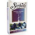 Тютюн Serbetli Ice Blueberry (Лід Чорниця) 50 грам