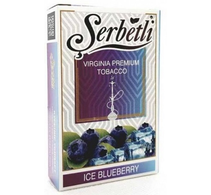 Тютюн Serbetli Ice Blueberry (Лід Чорниця) 50 грам