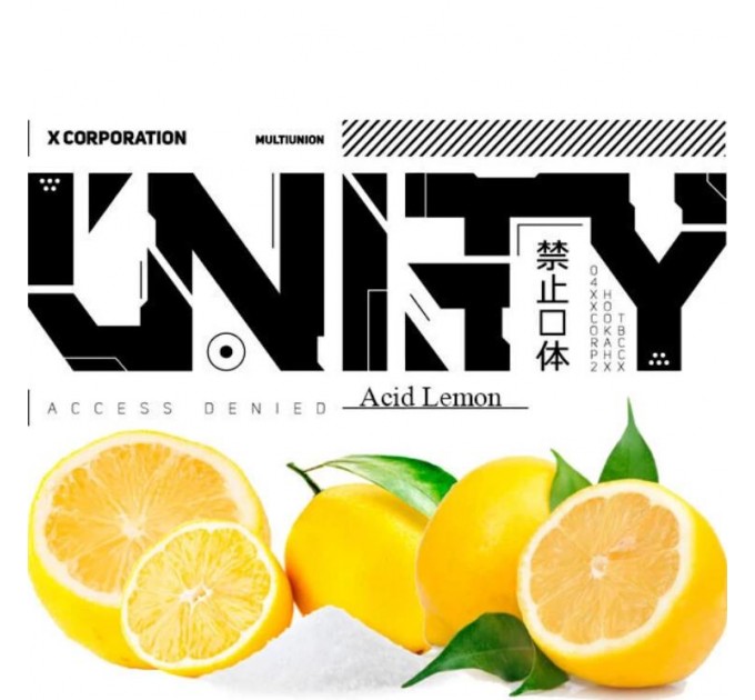 Тютюн Unity Urban Collection Acid lemon (Кислий лимон) 100 грам