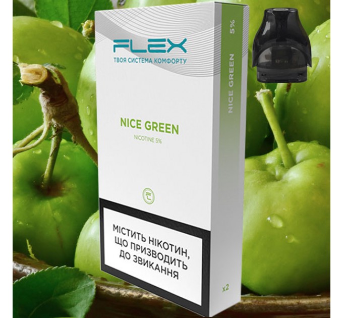 Картридж Flex Nice Green (Яблоко) 5% (в 1 уп 2 картриджа)