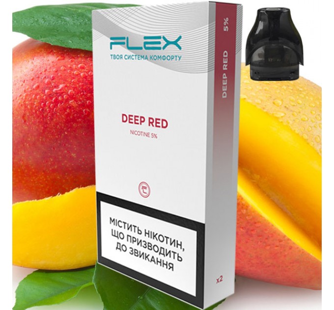 Картридж Flex Deep Red (Манго) 2% (в 1 уп 2 картриджа)