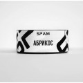 Табак Spam Абрикос на вес 20 грамм