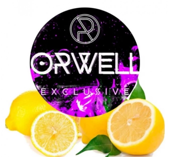 Тютюн Orwell Strong Lemon X (Лимон Х) 200 грам
