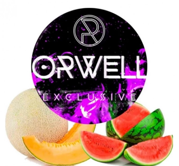 Тютюн Orwell Strong Red Light (Ред Лайт) 200 грам