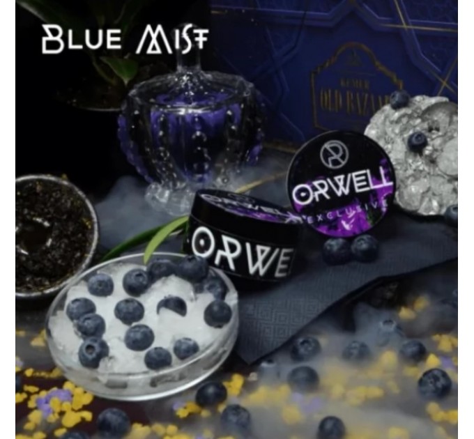 Тютюн Orwell Strong Blue Mist (Лід Голубика) 200 грам