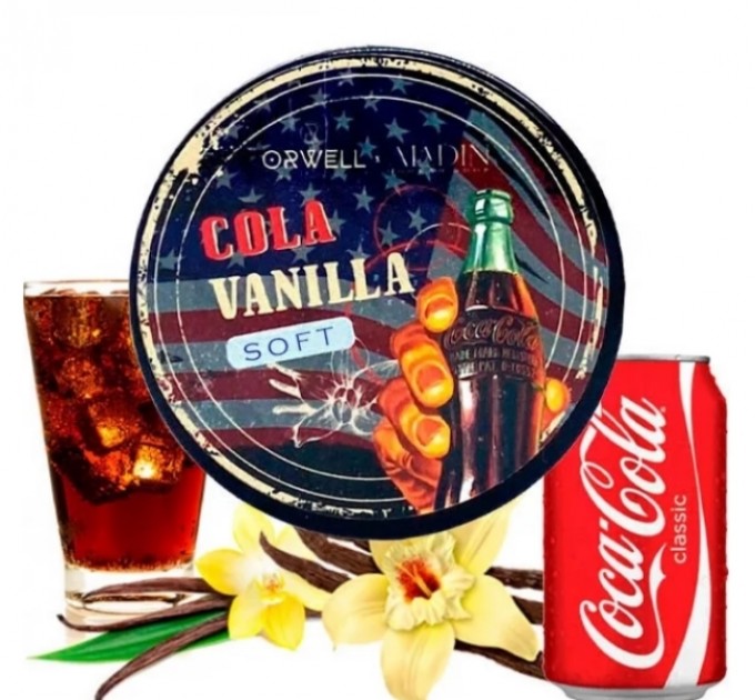 Тютюн Orwell Strong Cola Vanilla (Кола Ваніль) 200 грам