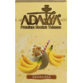 Табак Adalya Banana Milk (Банан молоко) 50 грамм